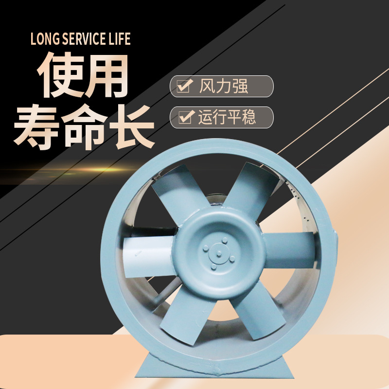 高溫排煙風機在運作作業是怎么順暢運轉的？