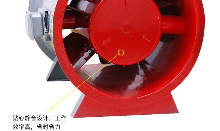 如何解決消防排煙風(fēng)機(jī)劇烈震動的現(xiàn)象？