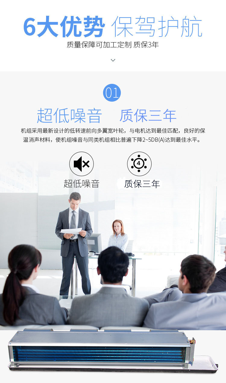 風機盤管能否代替?zhèn)鹘y暖氣片制暖詳細說明