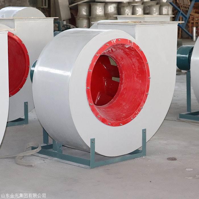 源頭工廠直供離心通風機 現(xiàn)貨直發(fā) 質(zhì)優(yōu)價廉